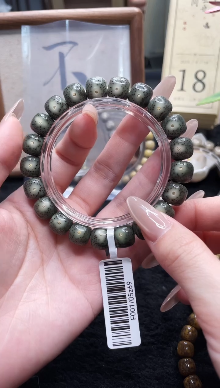 星月菩提手串N22单圈手串11X10 F001
