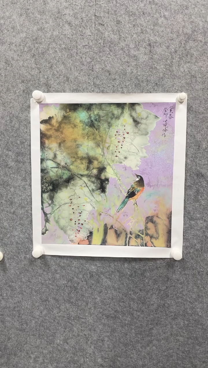 书法志学冰雪书画院书画甄选
