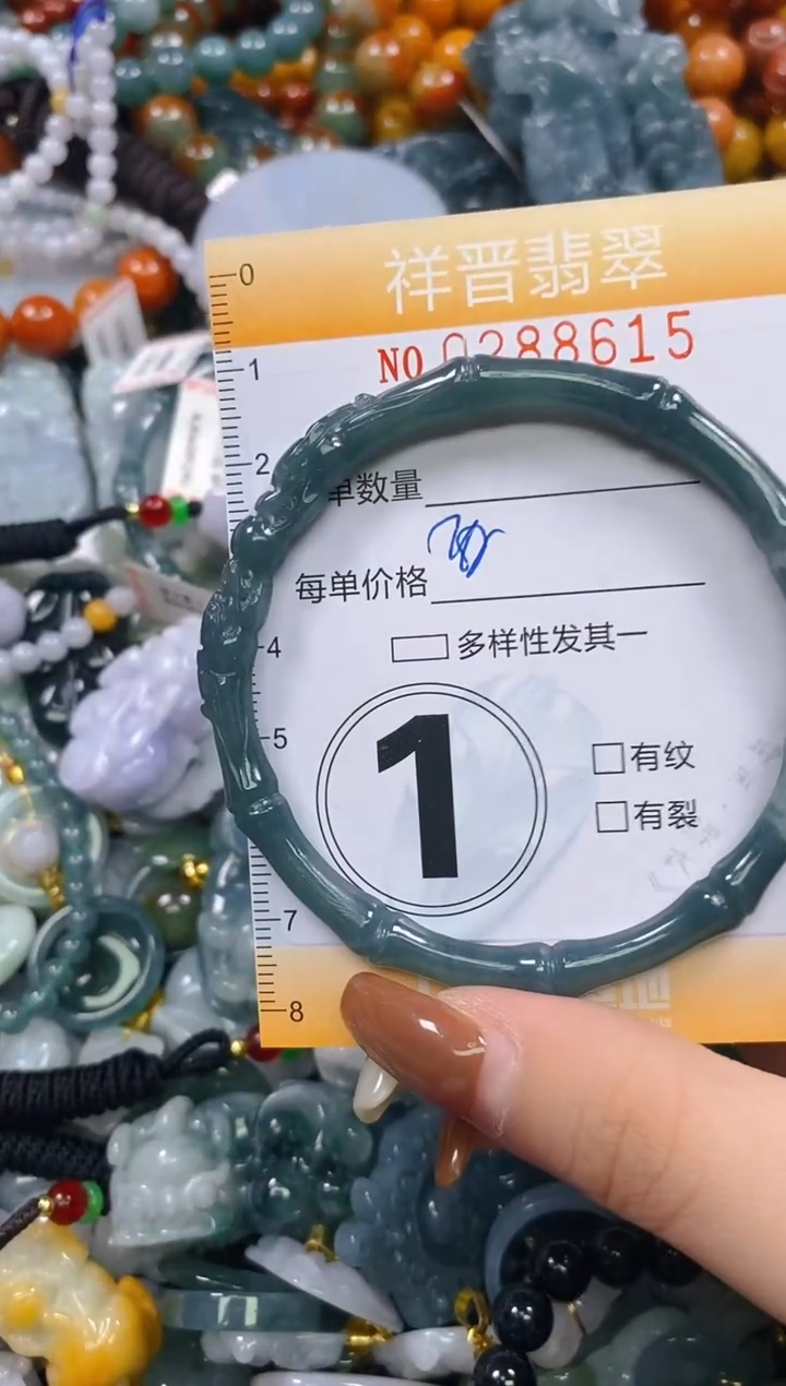 颈饰未镶嵌翡翠闪购0288515