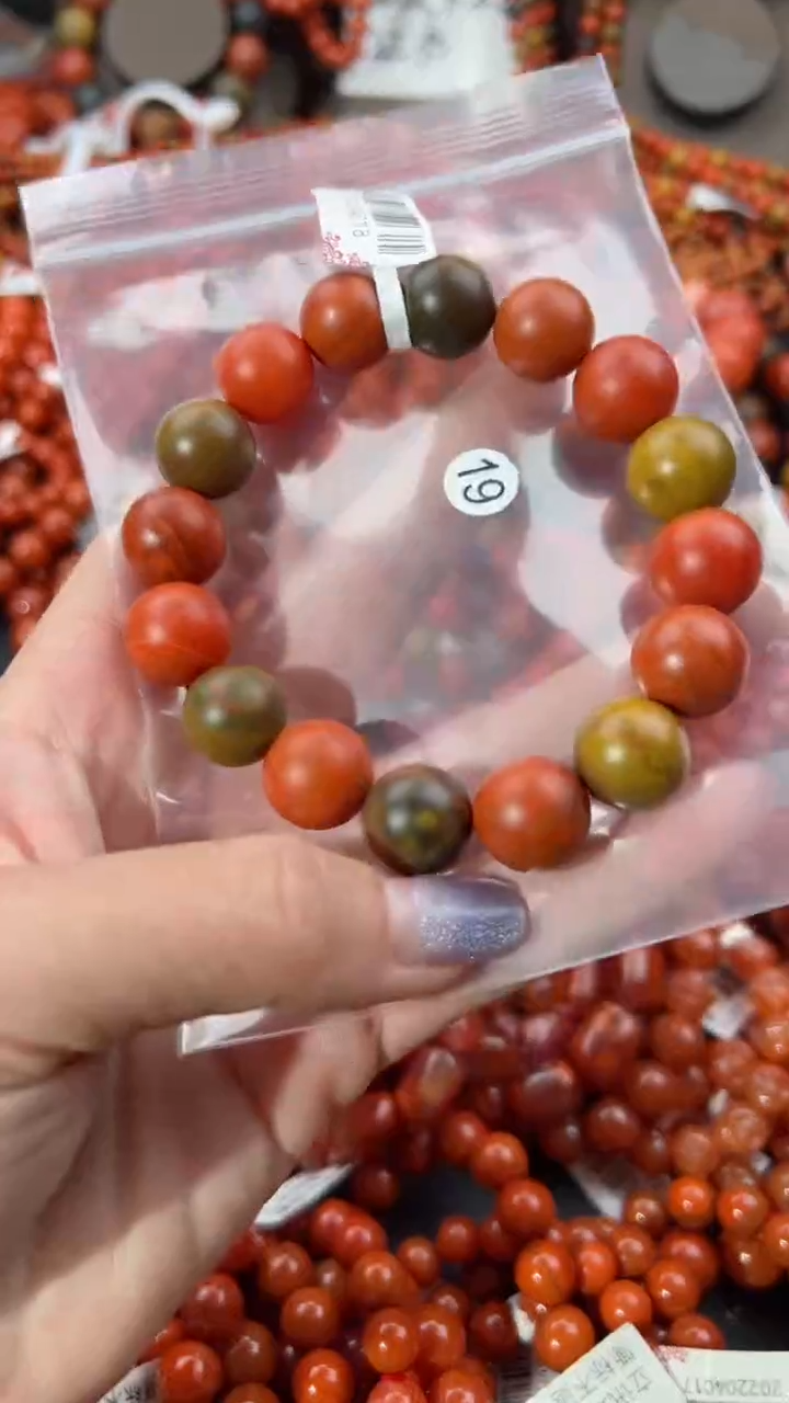 【闪购商品】南红玛瑙手串未镶嵌13+