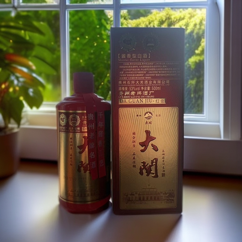 DAGUAN酒 红金 53度纯粮酿造酱香型白酒500ml53%Vol