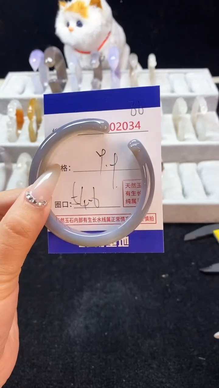 【闪购商品】玛瑙/玉髓手镯未镶嵌86