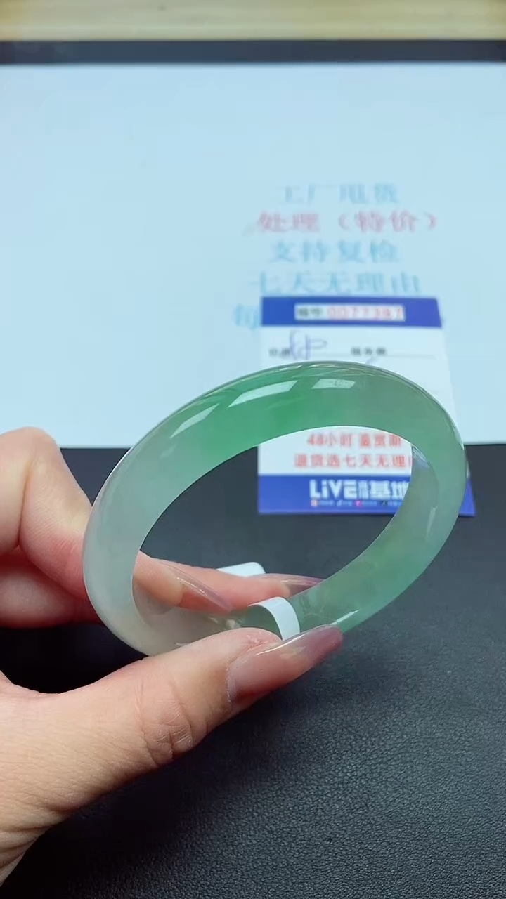 饰品以实物为准0077387