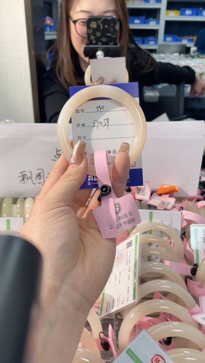 【闪购商品】和田玉手镯未镶嵌54