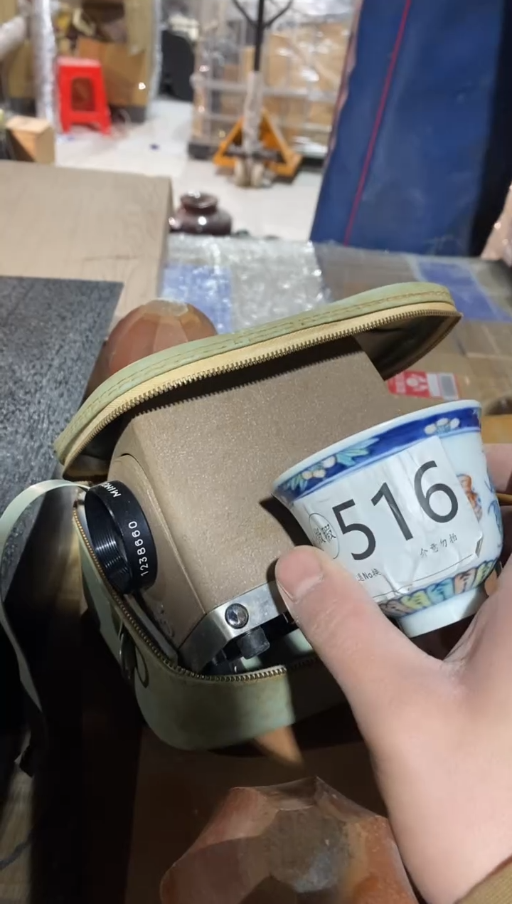 516中古美术艺术品