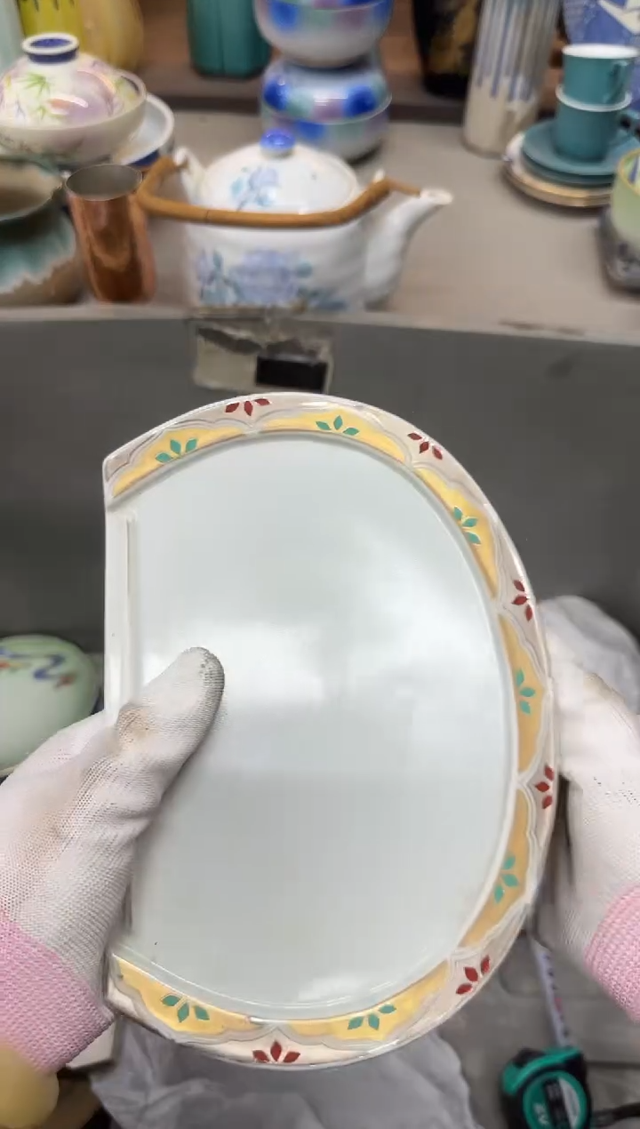 1朴*斋瓷器瓷器瓷器瓷器