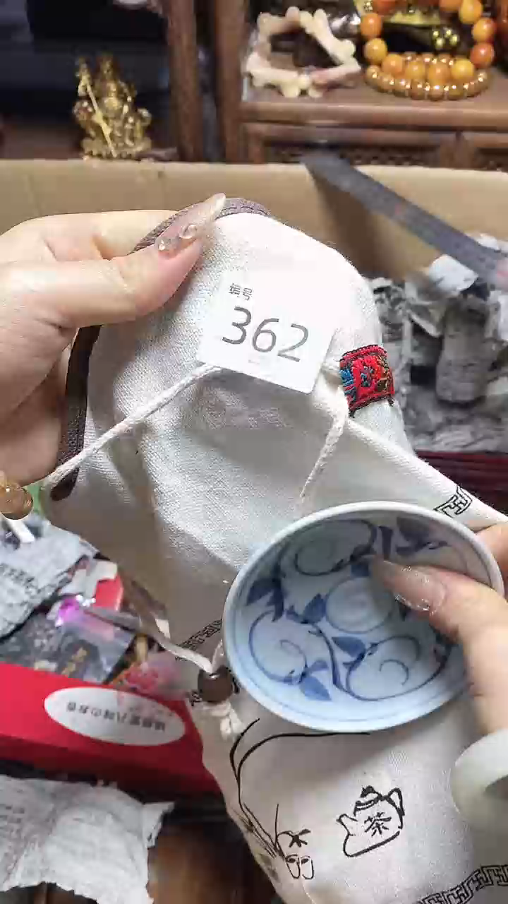 【闪购商品】瓷片瓷器瓷器瓷器瓷器