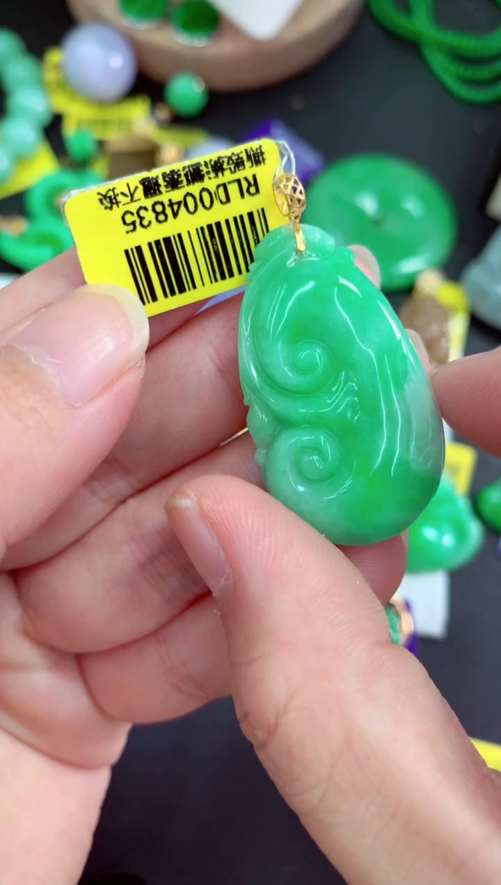 吊坠(不含链)18K金镶嵌翡翠挂件