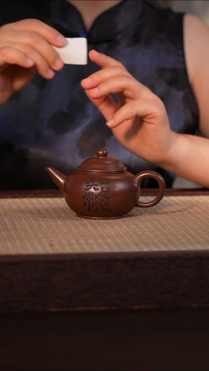 茶壶紫砂         