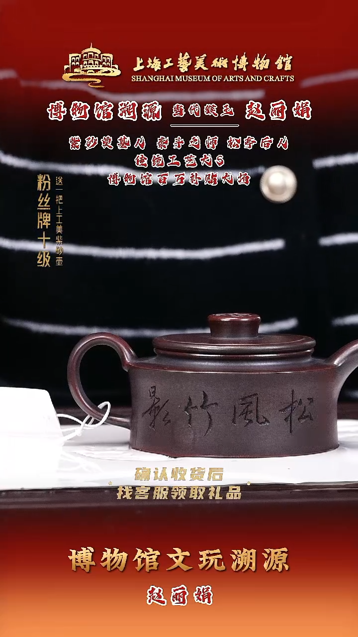 茶壶紫砂紫砂壶18