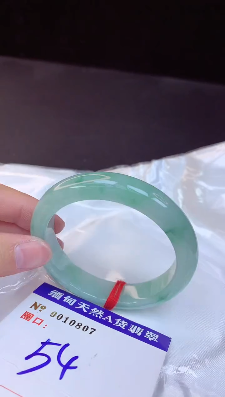 【闪购商品】翡翠手镯未镶嵌54+             