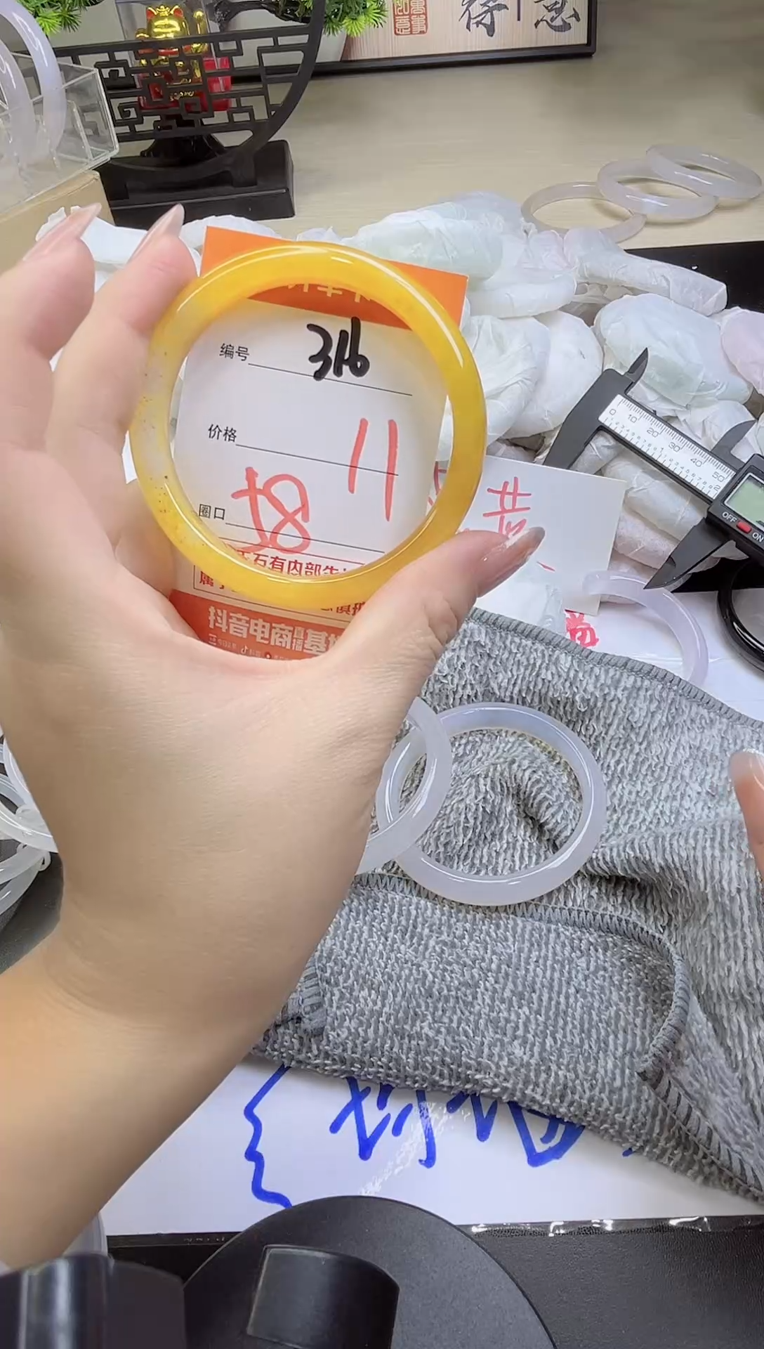 手镯玛瑙/玉髓未镶嵌316