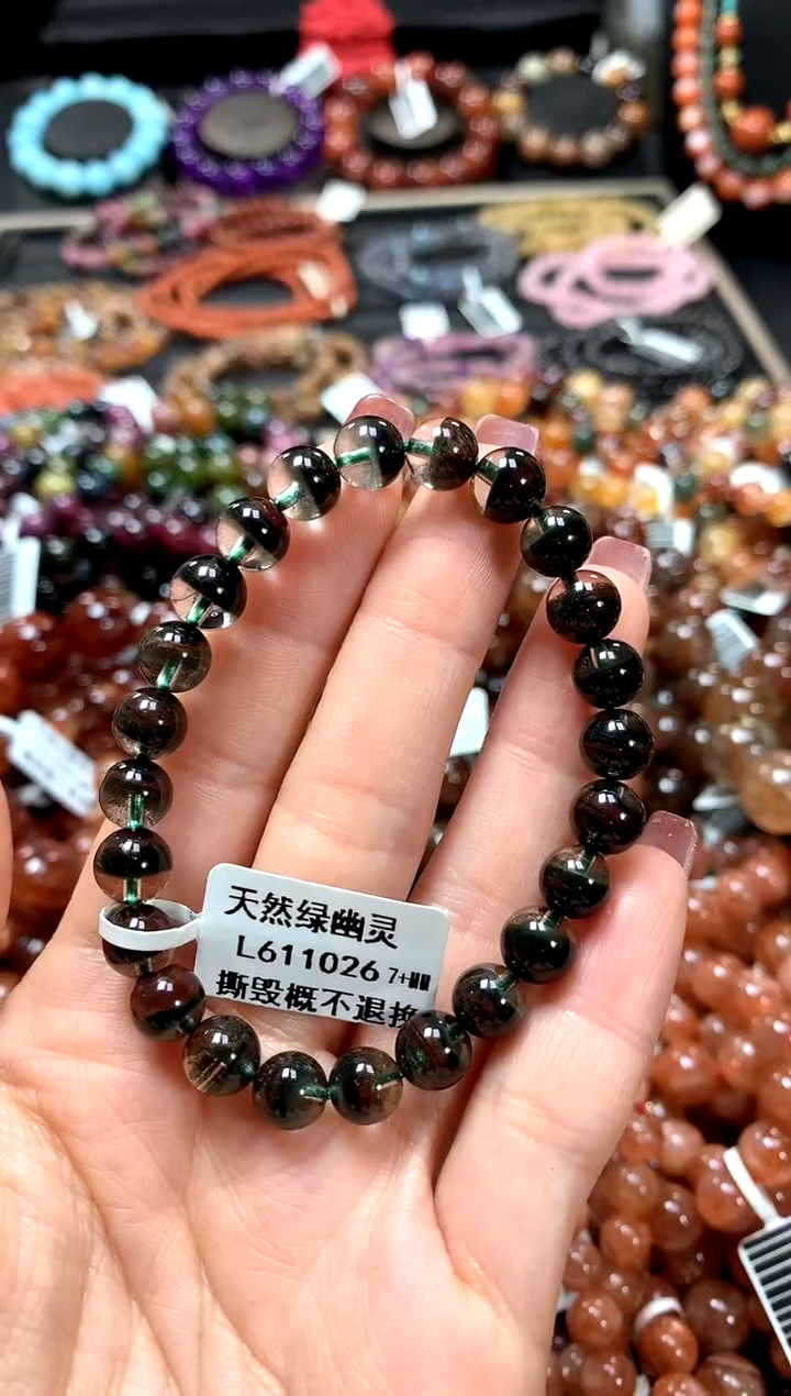 【闪购商品】水晶手串未镶嵌7+********