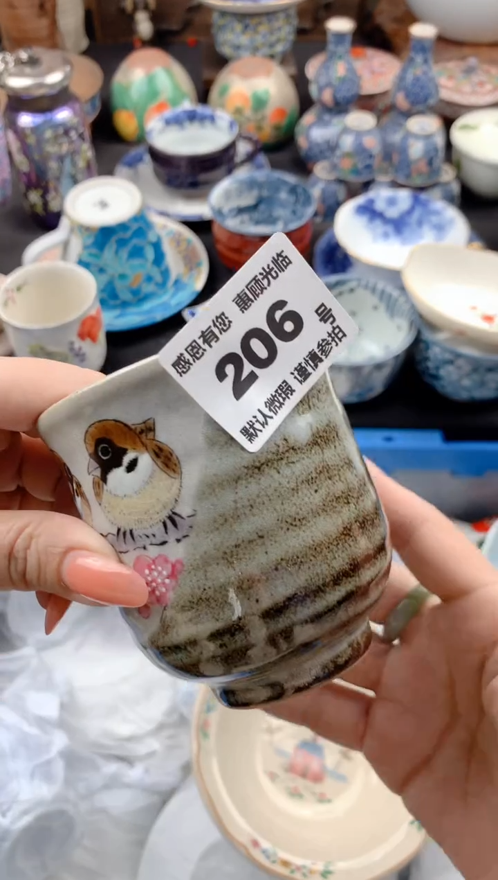 【闪购商品】瓷片206号九姑娘工艺品瓷器