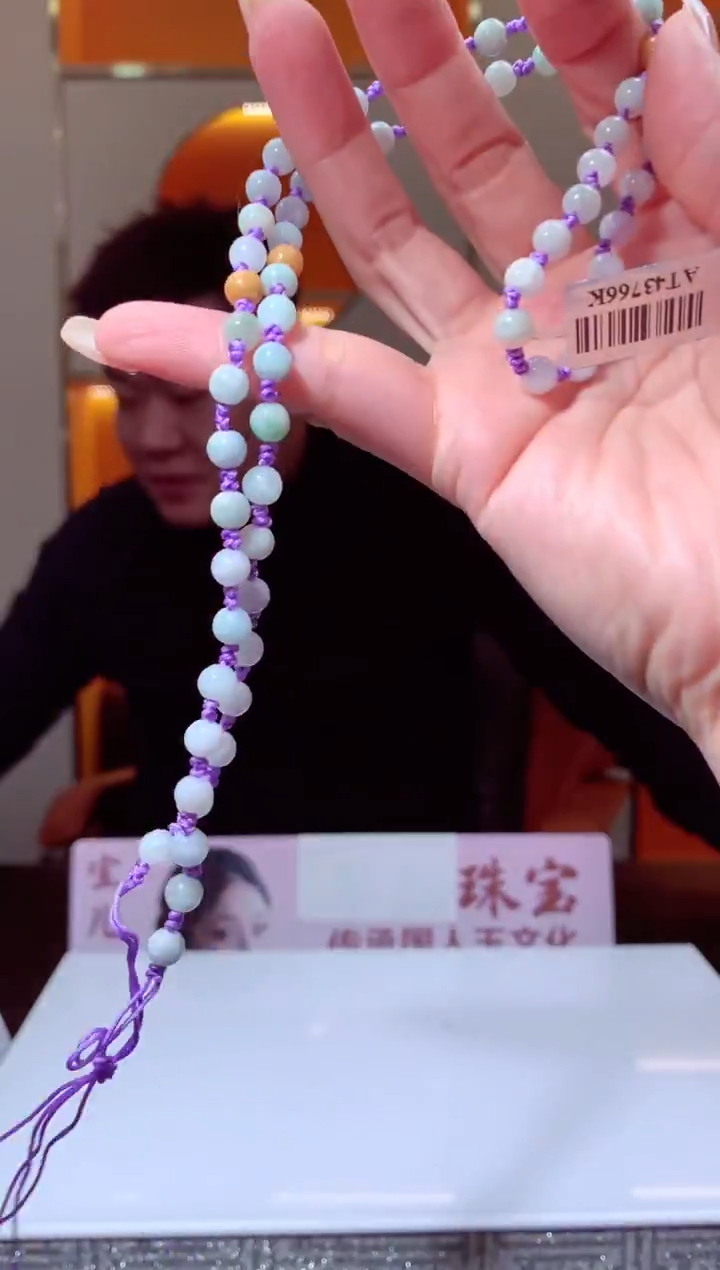 颈饰未镶嵌翡翠B-@@BSGH010231多样性发一