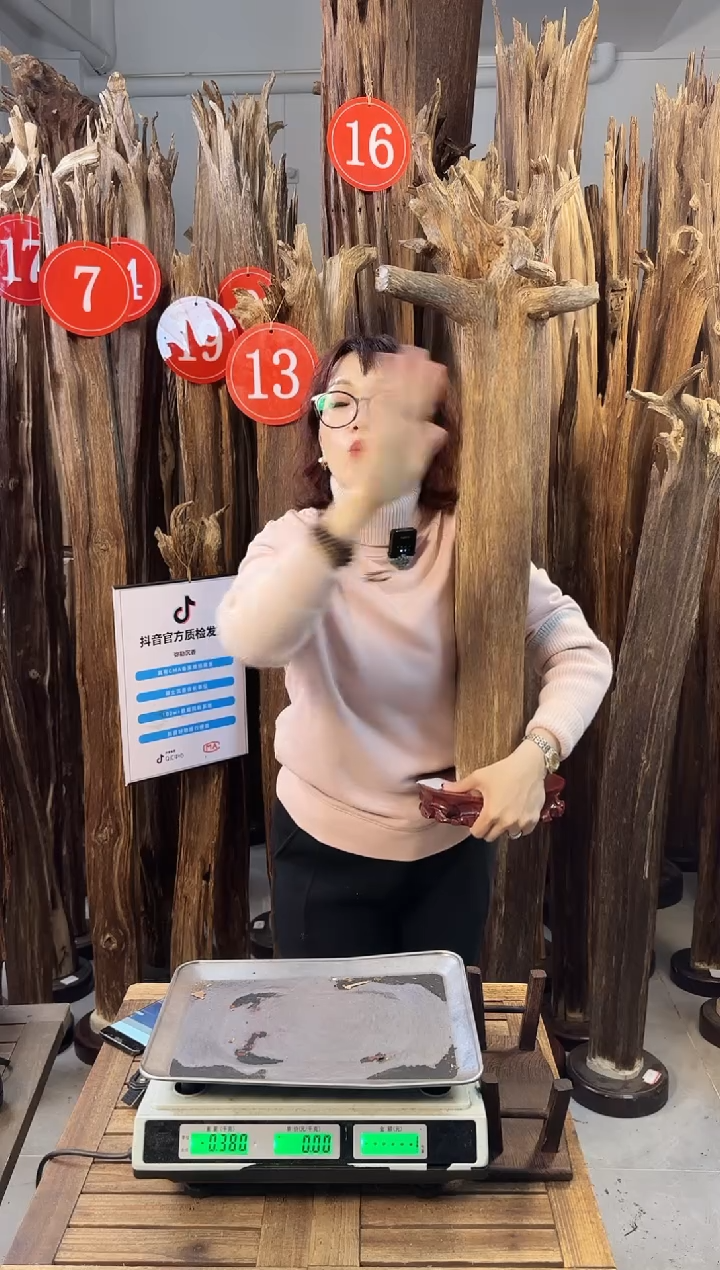 【闪购商品】沉香摆件沉香摆件多样性发一件96