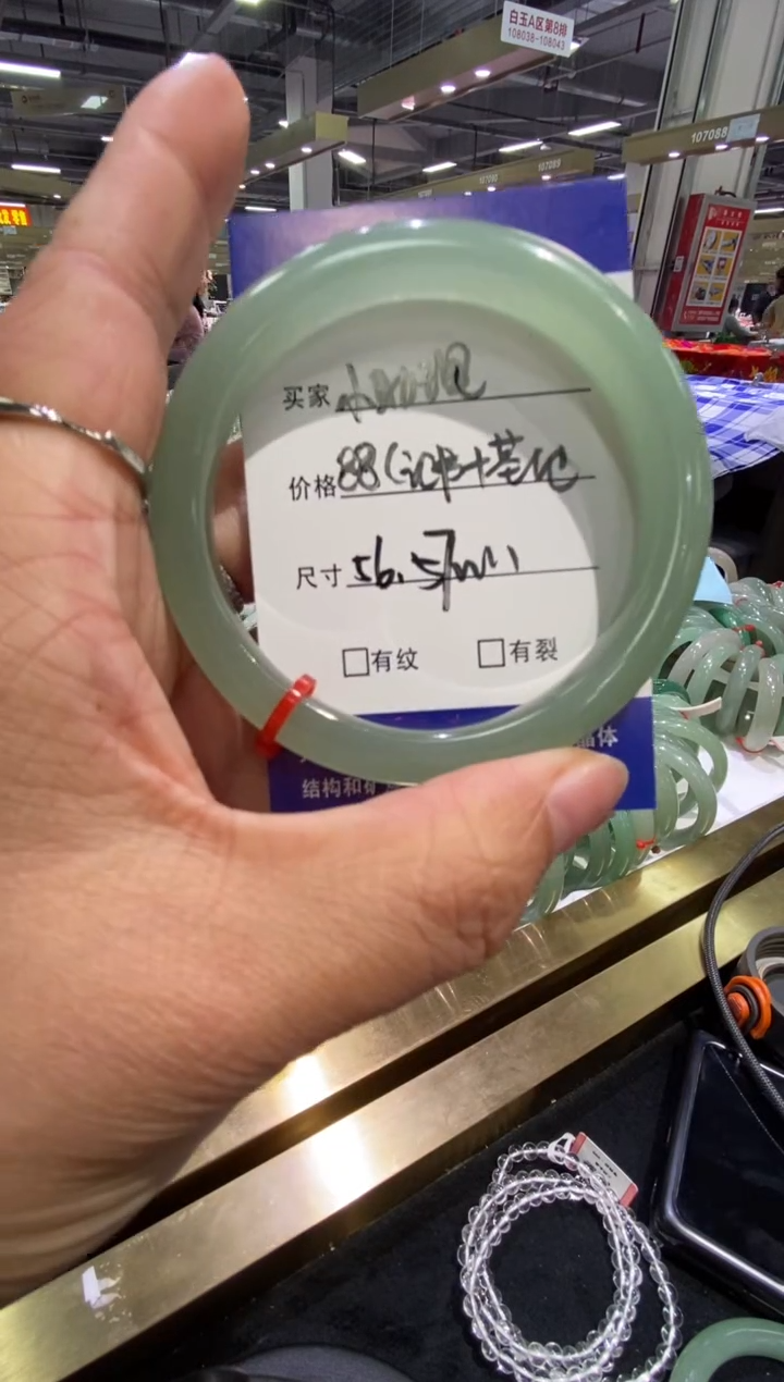 未镶嵌手镯石英质玉小**号111