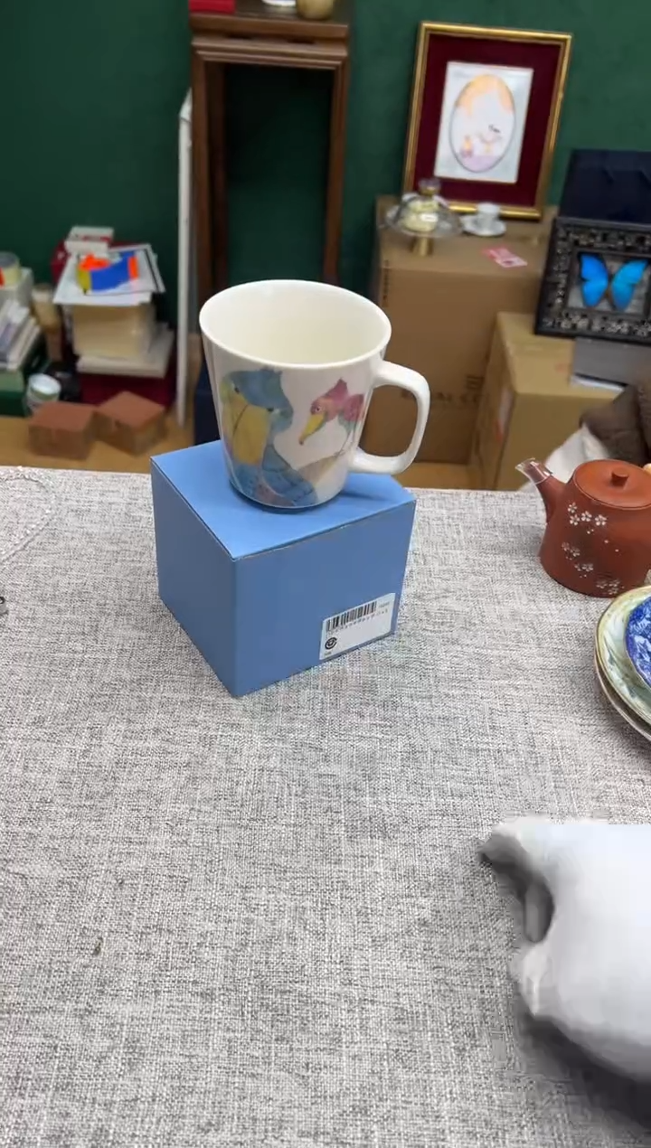 【闪购商品】瓷片h546好好好好好好