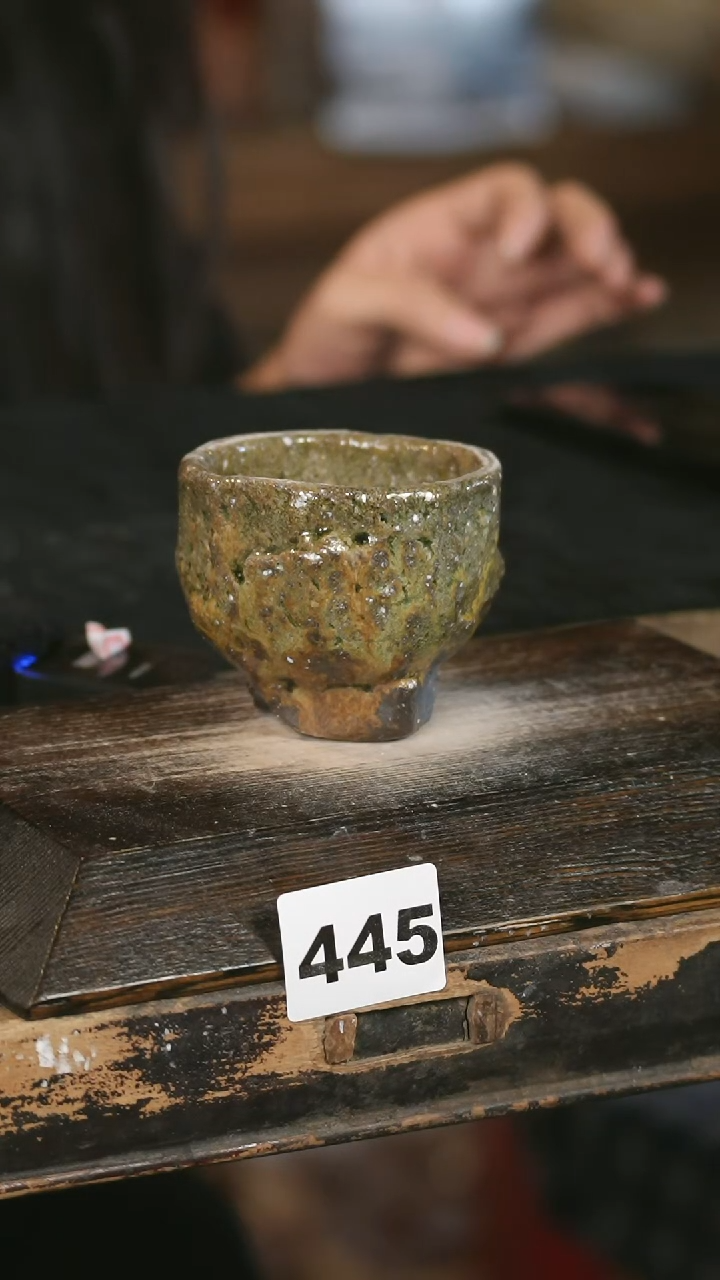 【闪购商品】瓷片见山北野见山北野