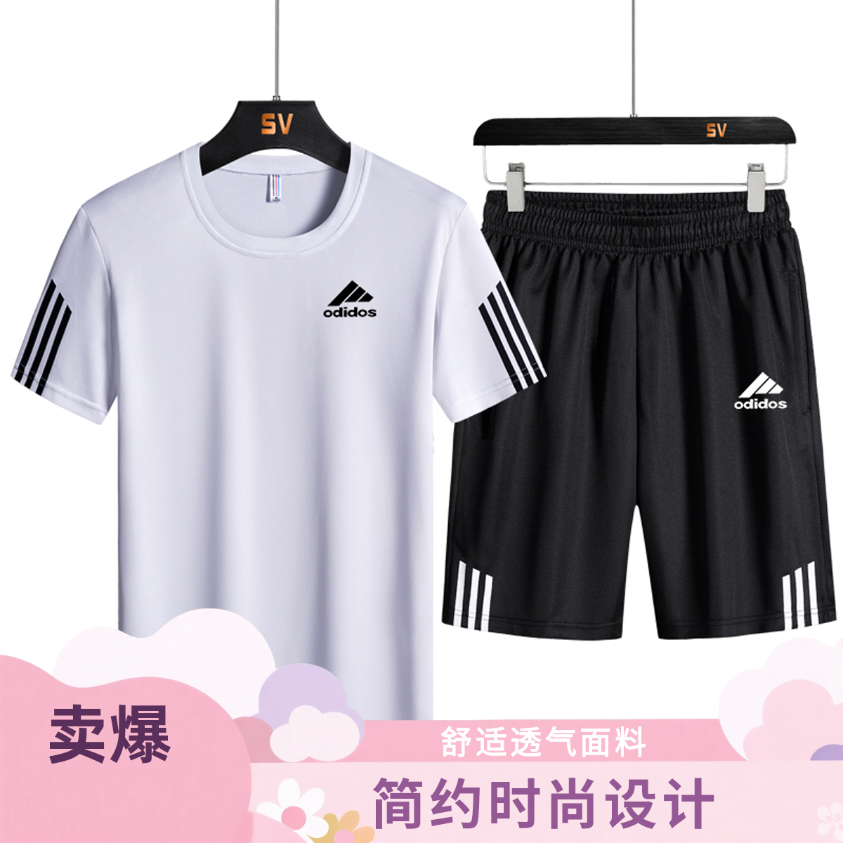 【海外撤柜 正品清仓】轻奢黑色休闲运动圆领短袖短裤跑步两件套男