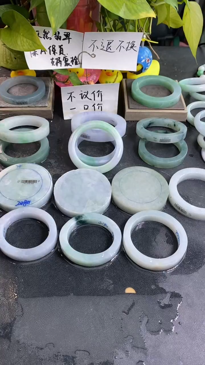 翡翠未镶嵌挂件天然翡翠