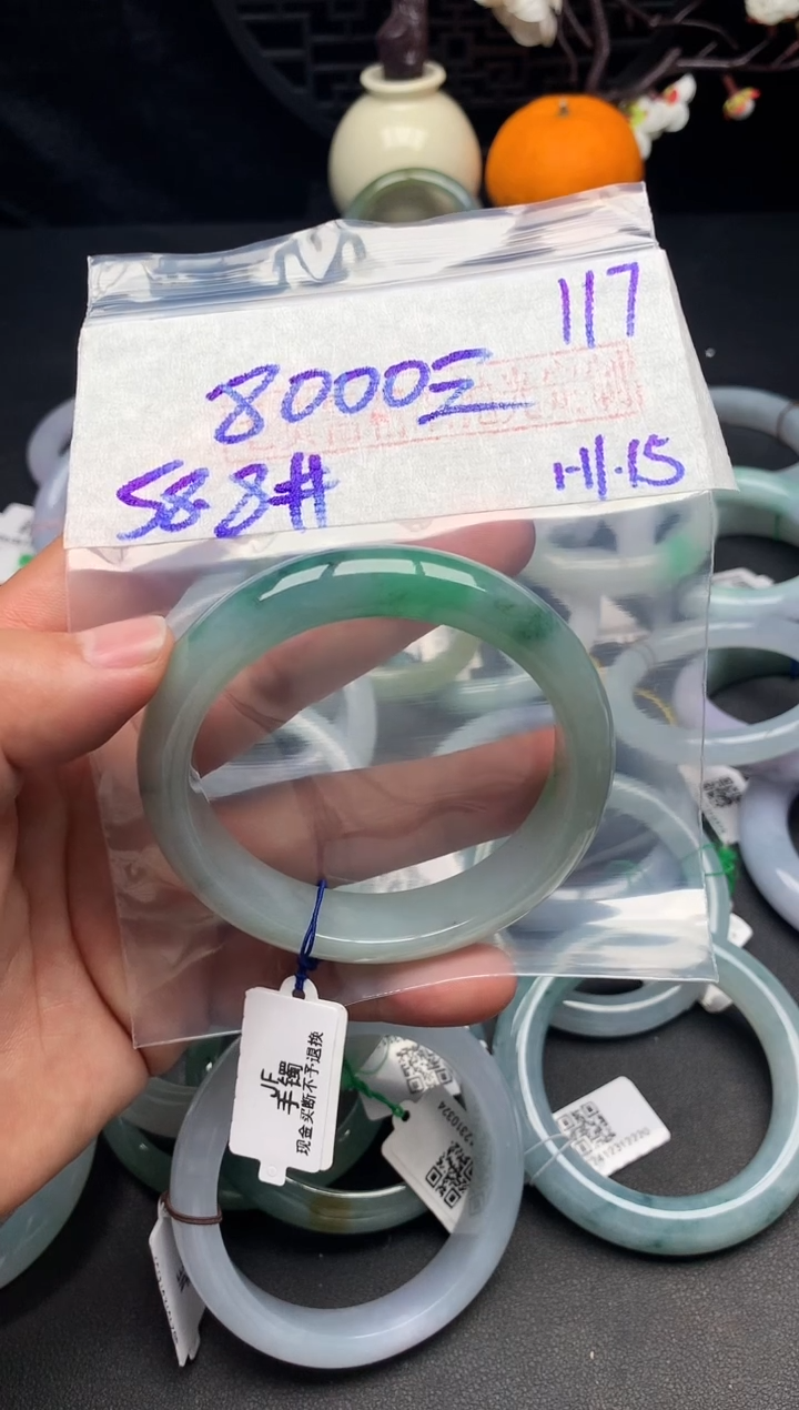 【闪购商品】定制翡翠未镶嵌毛货需精细抛光+多样性发货拍一发一