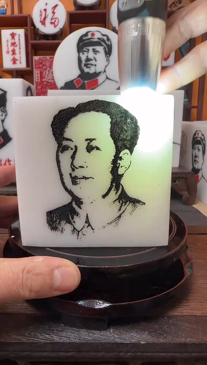 石材@**四1111111111111