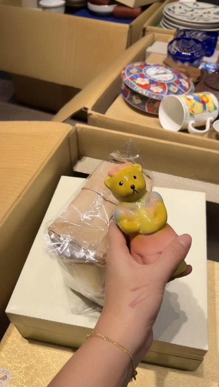 1108好好好好好好好