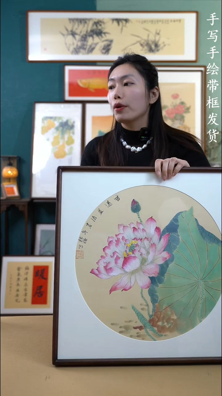 【闪购商品】国画52*52 千瓣莲A530 手写手绘摆台