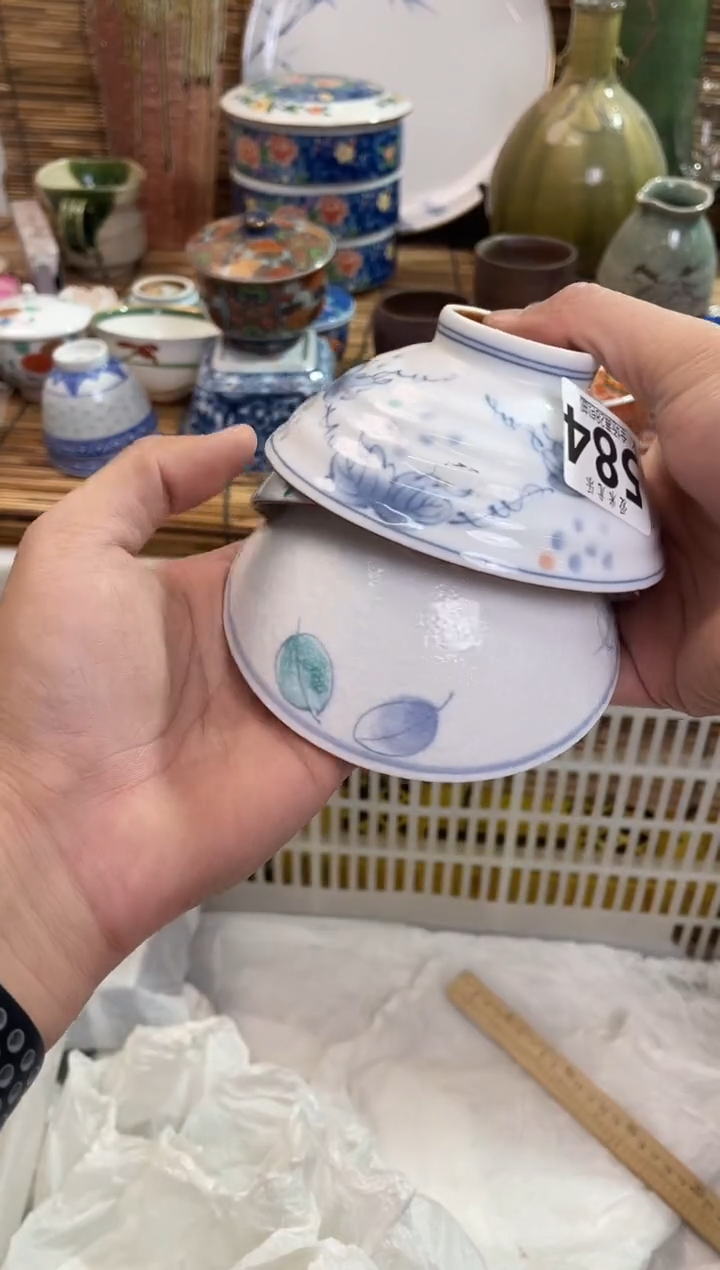 ?****y全场满28包邮，陶瓷茶具瓷器