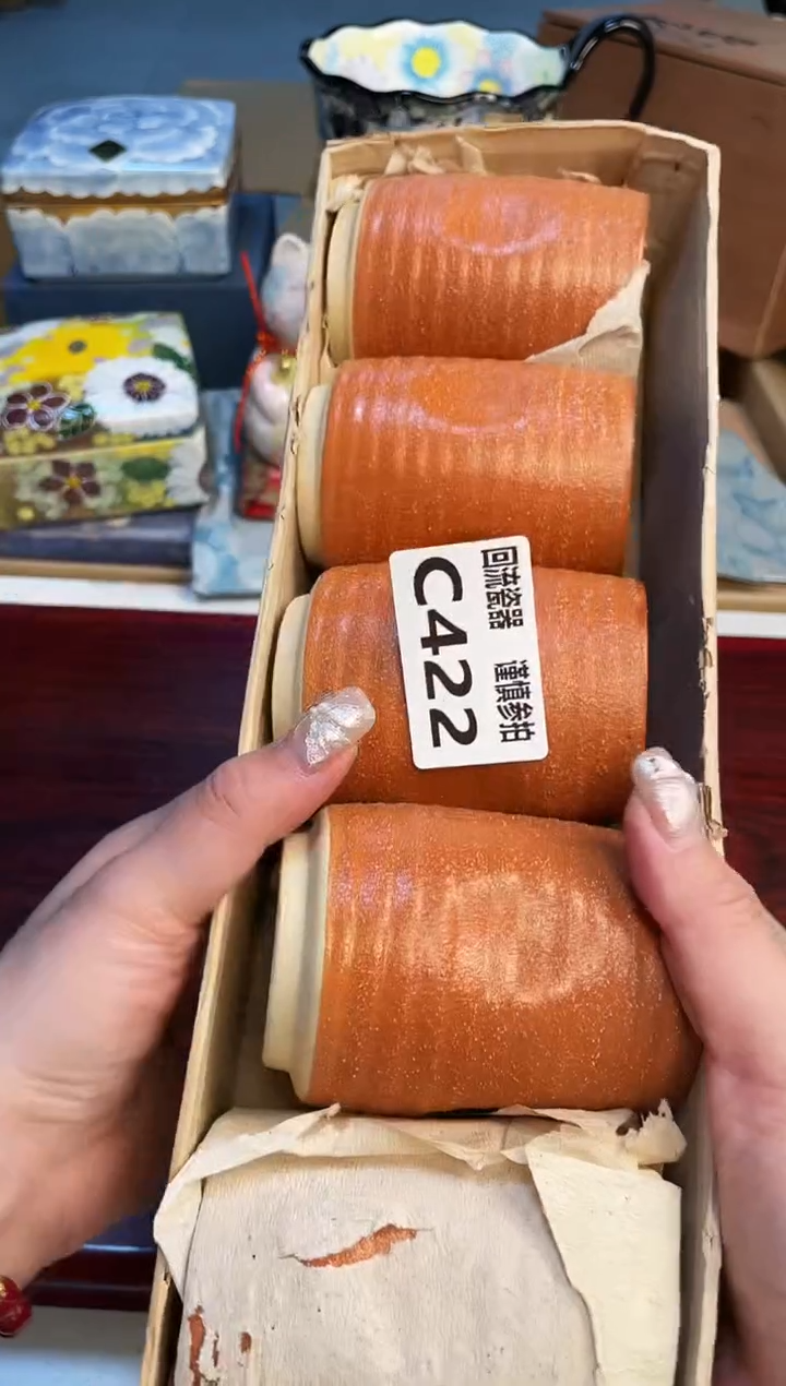 【闪购商品】3213123213213213