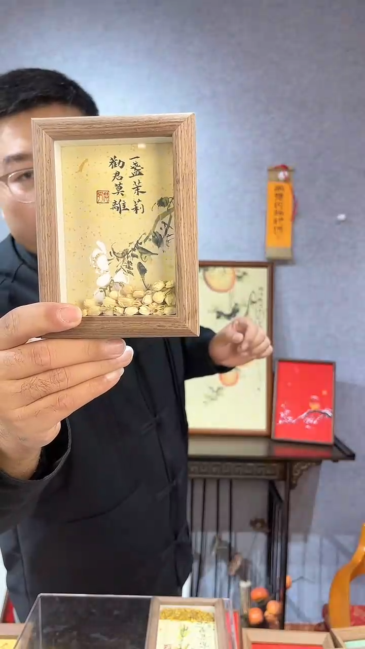 【闪购商品】书法摆台【劝君莫离】真茉莉11*15