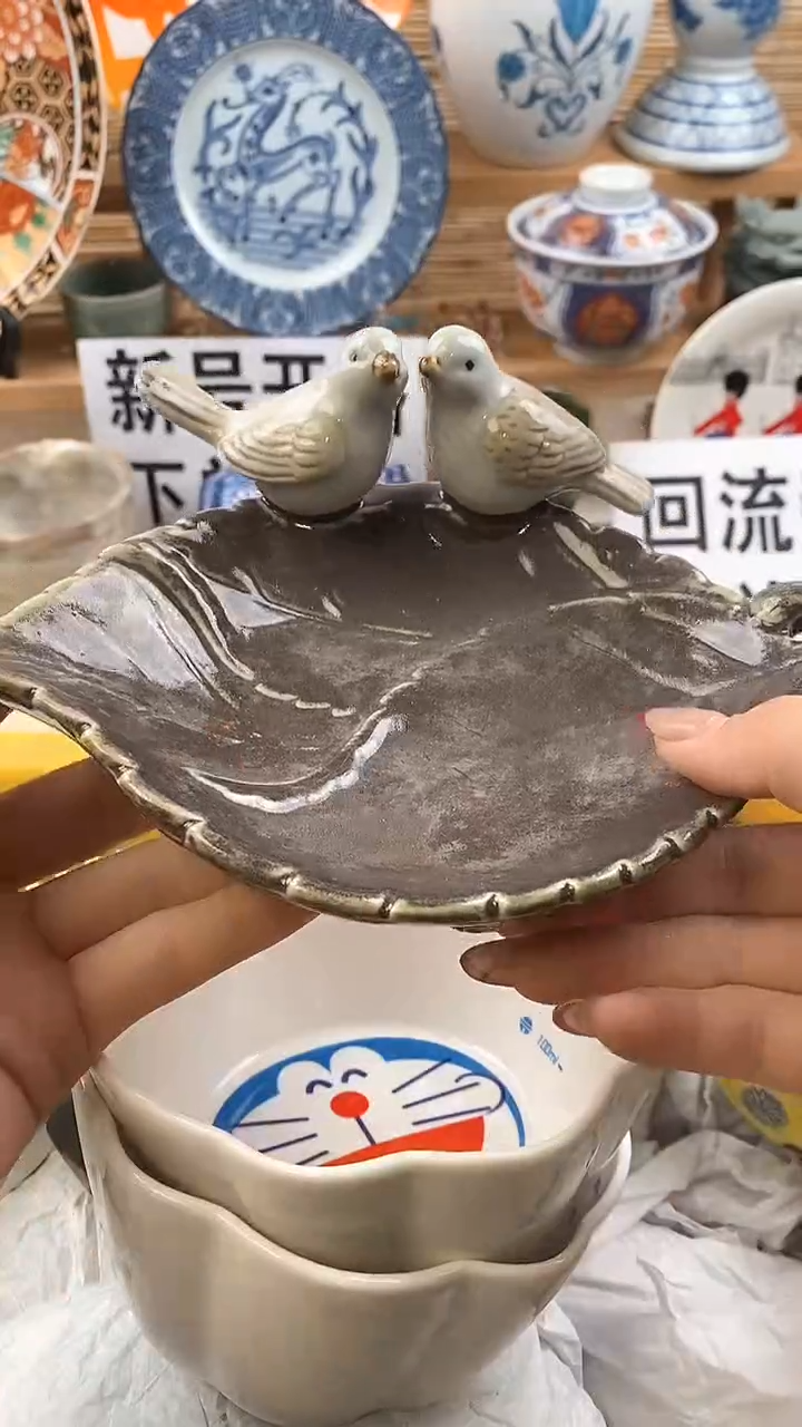 【闪购商品】瓷片满18元包邮，全场放漏。