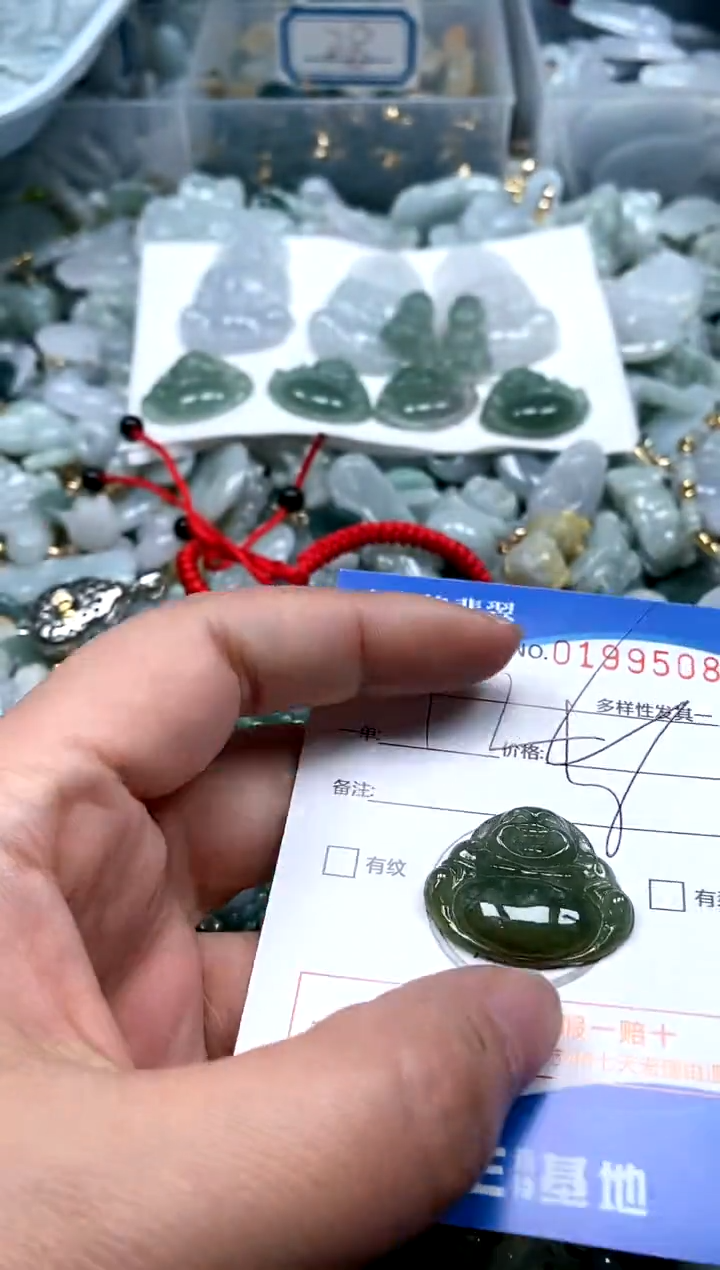 【闪购商品】翡翠颈饰未镶嵌闪购商品0199508