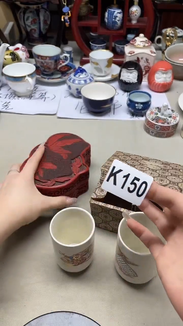 瓷片索*克索尼克150+++++