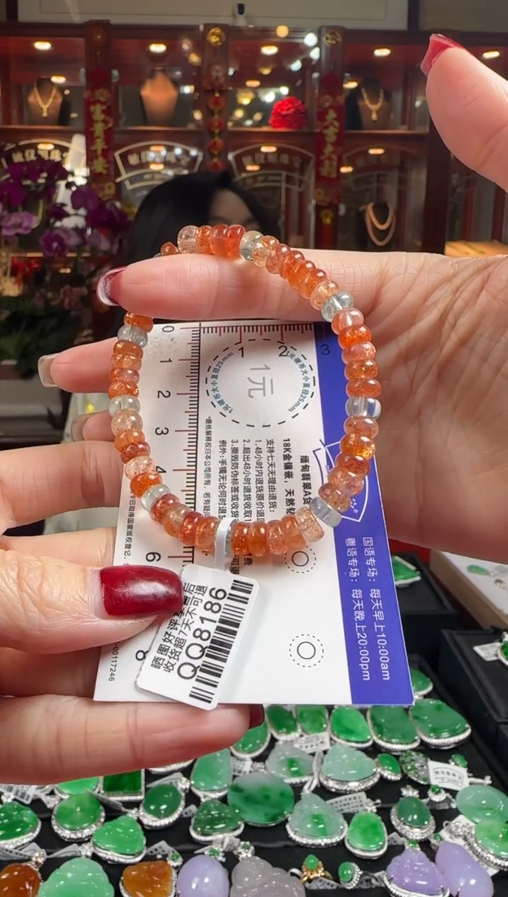 【闪购商品】长石玉手串未镶嵌QQ8186太阳石手串5.7~5.9
