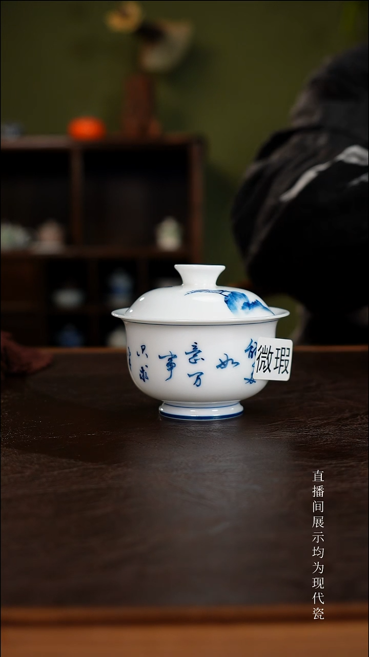 三钰堂直播闪购专属链接(以闪拍图片为准)