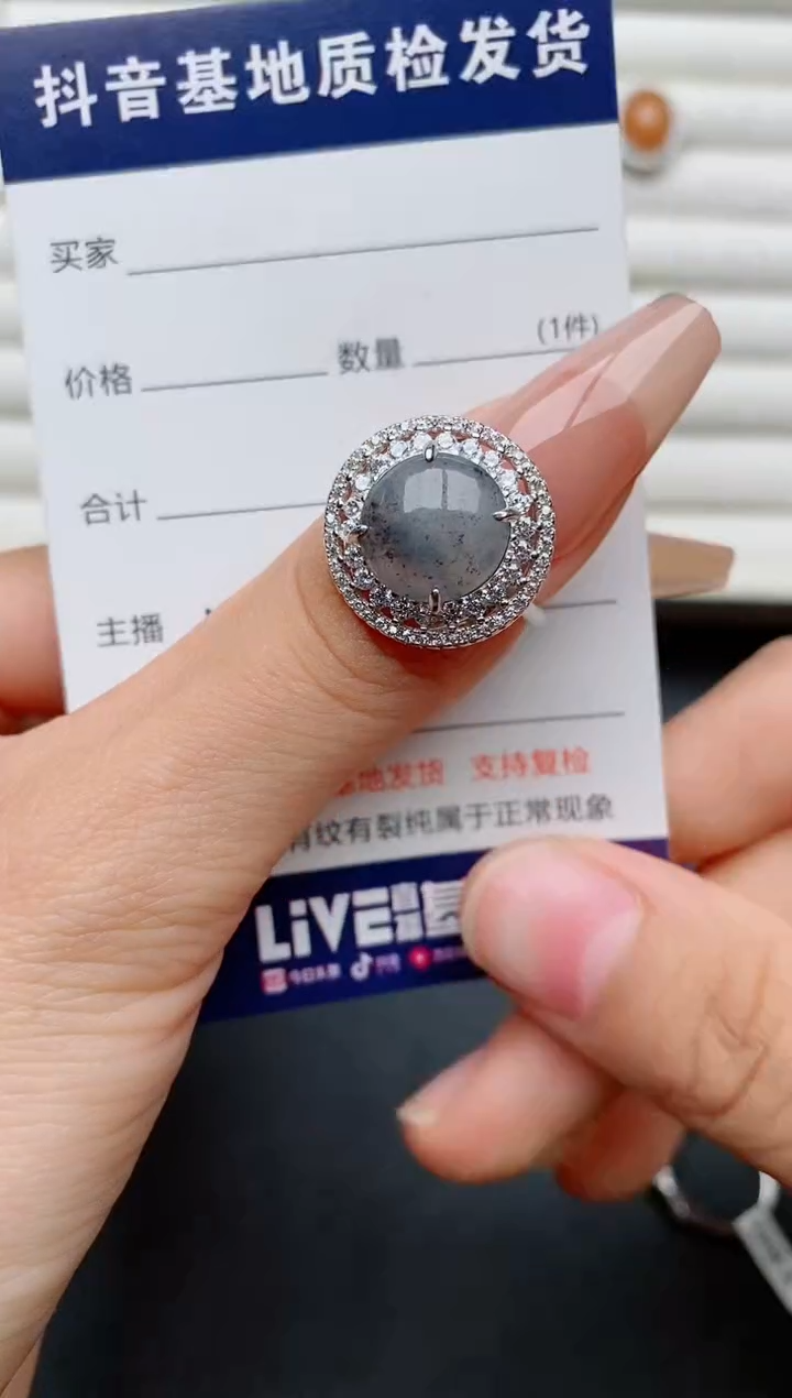 【闪购商品】翡翠戒指银S925镶嵌..........