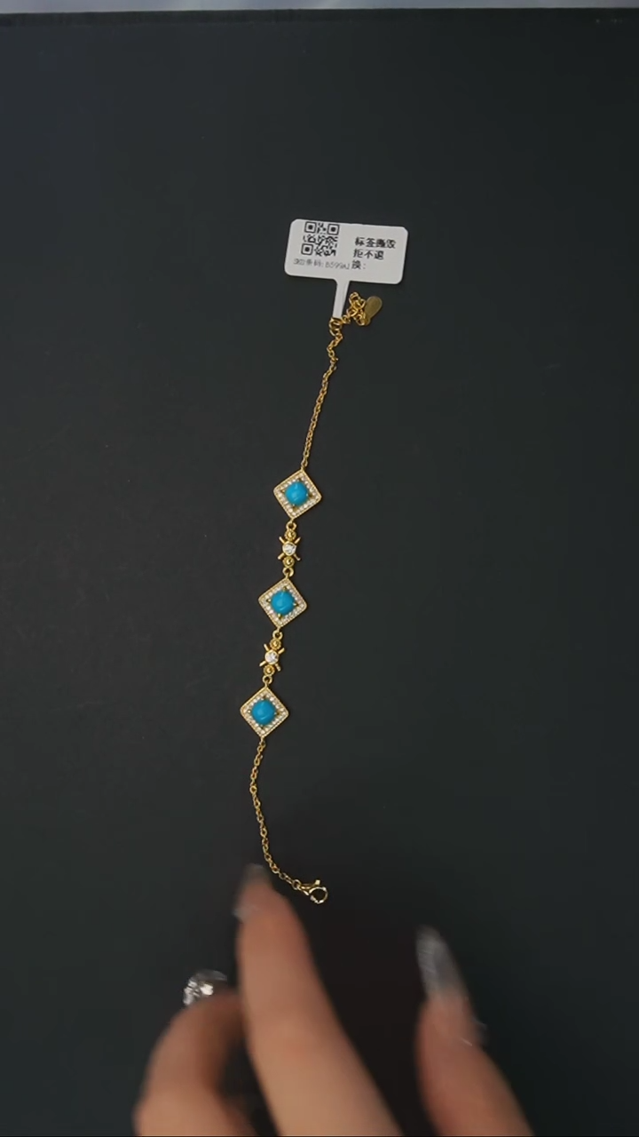 【闪购商品】绿松石手链银S925镶嵌发货一件