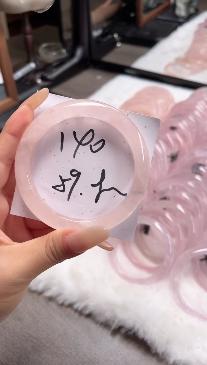 未镶嵌手镯水晶140粉水(清仓默认包容)