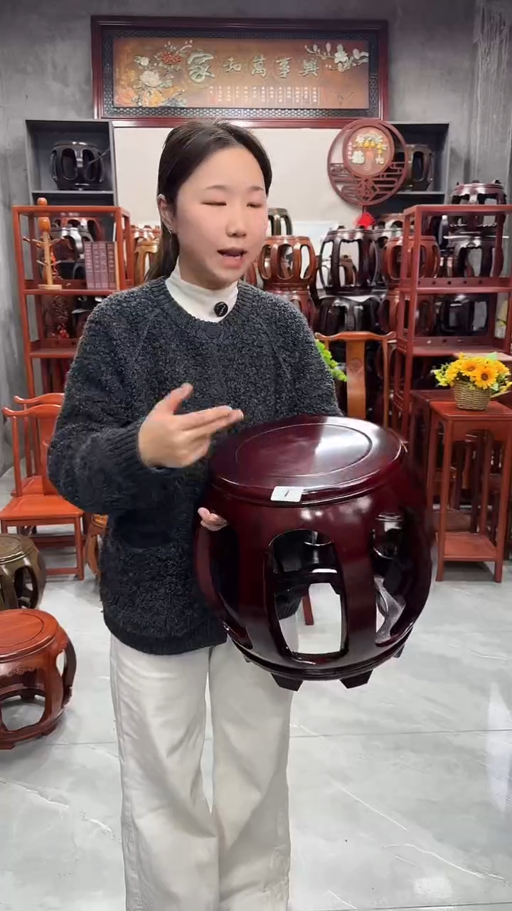 花梨木类家具【微瑕】酸枝色小号鼓凳1号