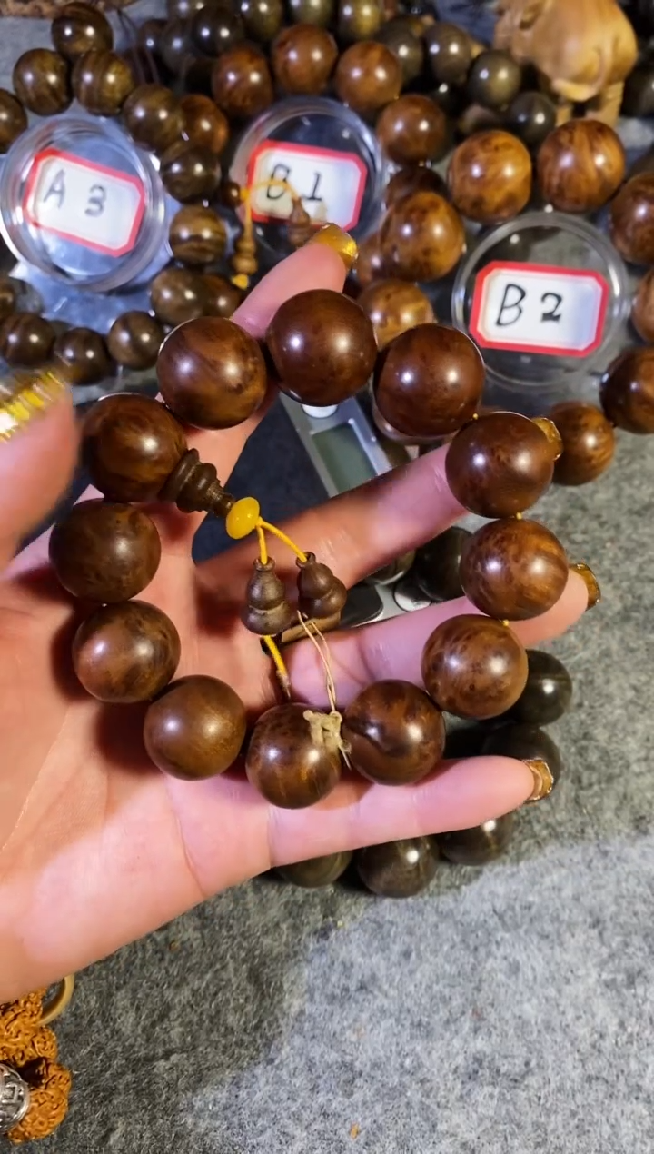 【闪购商品】金丝楠木雕金丝楠木手串