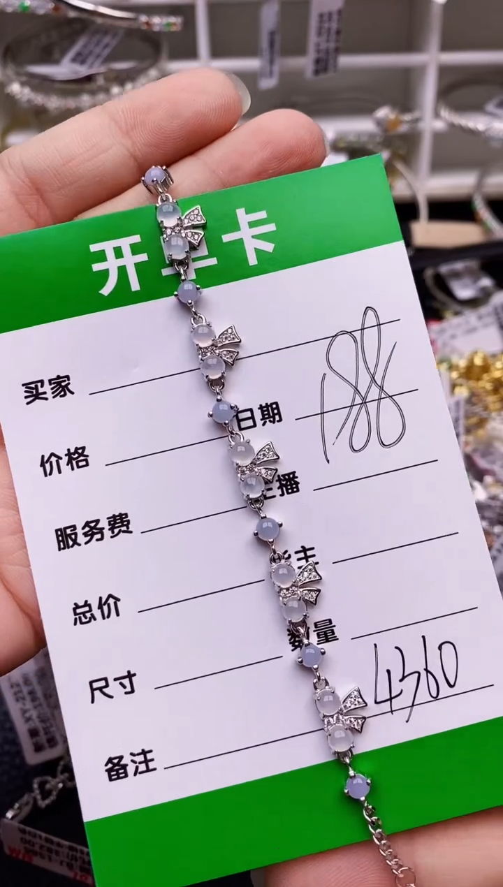 【闪购商品】翡翠戒指银S925镶嵌/4360