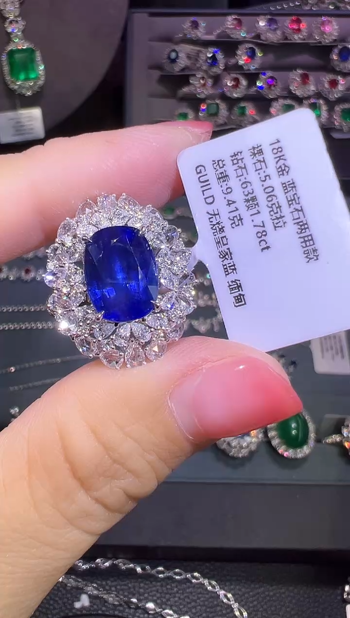 蓝宝石GUILD无烧皇家蓝18K金镶嵌烟****南5.06ct