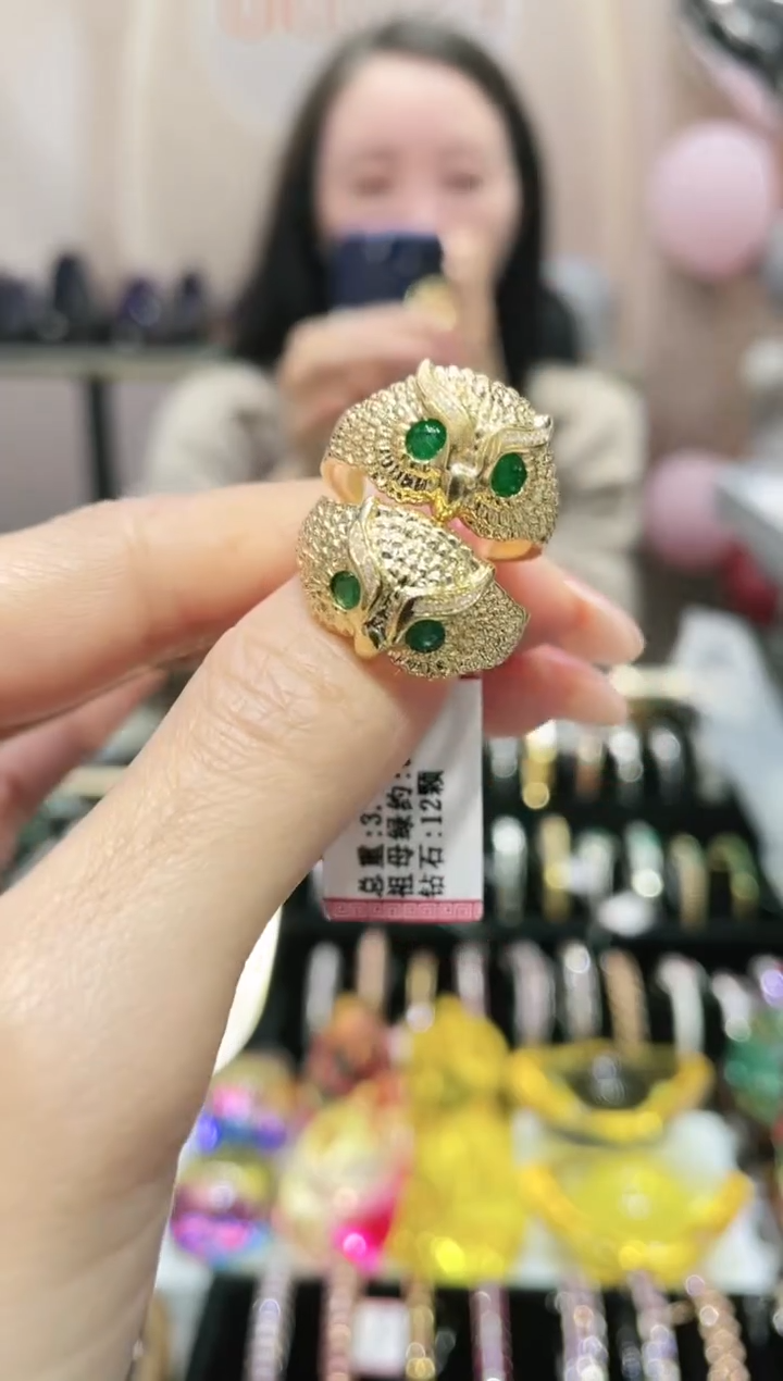 18K金镶嵌天然祖母绿戒指猫头鹰款 多样性发其一