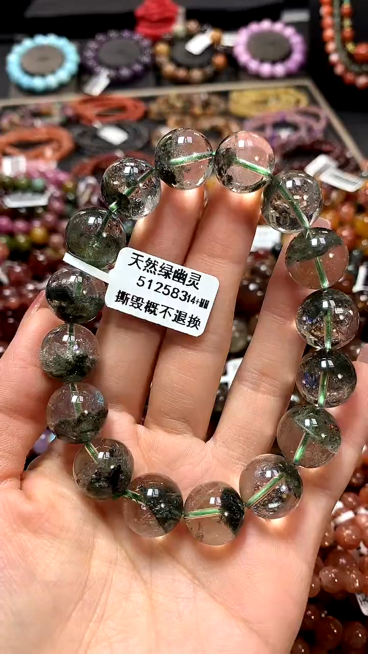 【闪购商品】水晶手串未镶嵌14+********