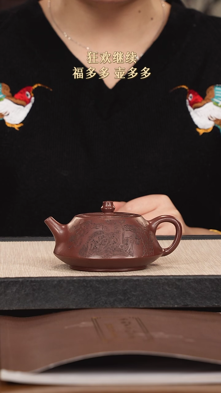 【闪购商品】紫砂茶壶紫砂紫砂紫砂