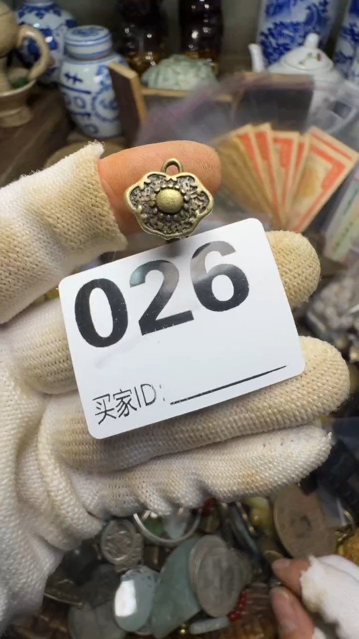 ?****࿐佳合创意屋专属链接