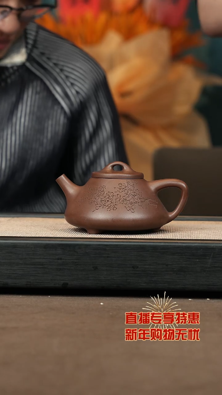 【闪购商品】紫砂茶壶【P044】子冶瓢320c