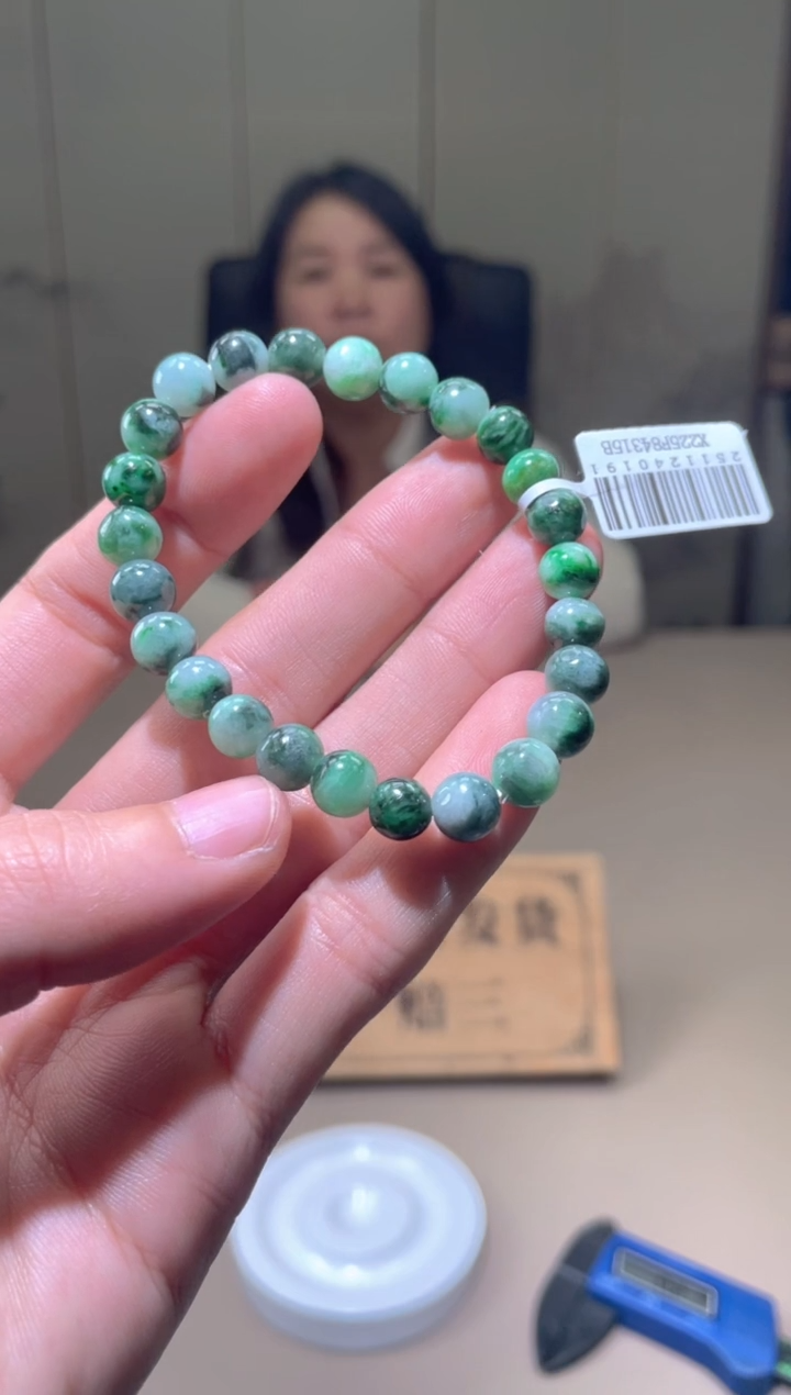 未镶嵌手链翡翠珠串 拍一发一